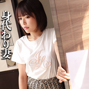 【完全版】人妻H(smjj110)の動画【素人ムクムク-弱点-】