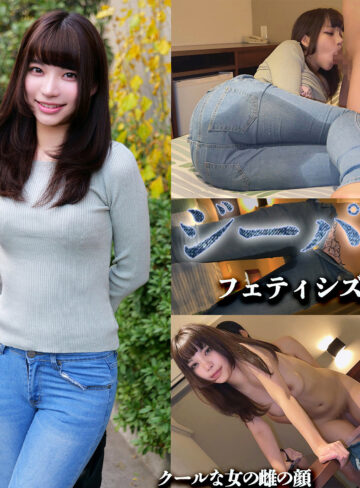 【完全版】人妻星空愛(smjx265)の動画【素人ムクムク-X-】