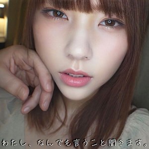 【完全版】人妻なつき(smjz037)の動画【素人ムクムク-人妻-】