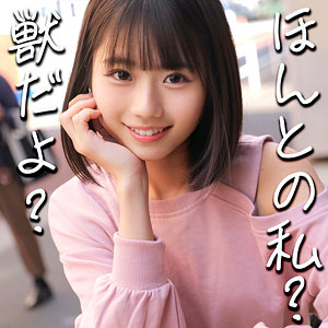 【完全版】人妻りくさん(smjz085)の動画【素人ムクムク-人妻-】