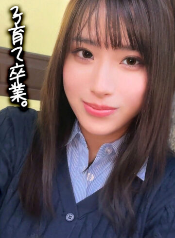 【完全版】人妻橘さん(smjz107)の動画【素人ムクムク-人妻-】