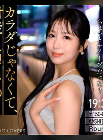 【完全版】人妻○藤まゆみ(tkk083)の動画【東京恋人】