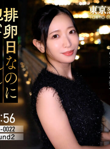 【完全版】人妻雨宮まき(tkk087)の動画【東京恋人】