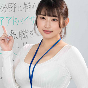 【完全版】人妻みそのさん(wnso067)の動画【ワンチャンすこすこ.com】