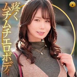 【完全版】人妻かなさん(dht1178)の動画【BiBiD】