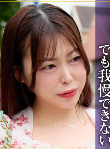 【完全版】人妻えりささん(dht1282)の動画【JYUKU RICH】