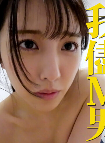 【完全版】人妻しおりさん(mrs145)の動画【ミセスFURINハッスル♪】