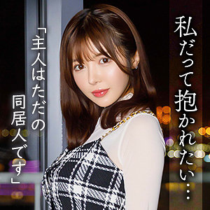 【完全版】人妻中野まみ(mywife719)の動画【舞ワイフ】