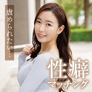 【完全版】人妻斎藤はる香(mywife720)の動画【舞ワイフ】