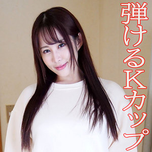 【完全版】人妻加奈子(orev133)の動画【俺の素人-Z-】