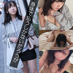 【完全版】人妻池内さん(smjj081)の動画【素人ムクムク-弱点-】