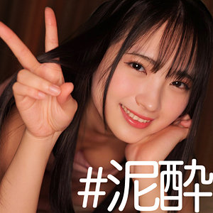【完全版】人妻EMI(smjz070)の動画【素人ムクムク-人妻-】