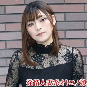 【完全版】人妻まゆ(tims021)の動画【変態マニア本舗】