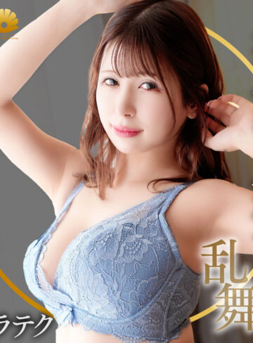 【完全版】人妻みうさん(dht1037)の動画【BiBiD】