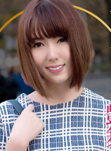 【完全版】人妻ゆみさん(dht1095)の動画【BiBiD】