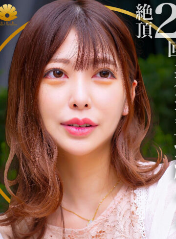 【完全版】人妻ひなこさん(dht303)の動画【BiBiD】