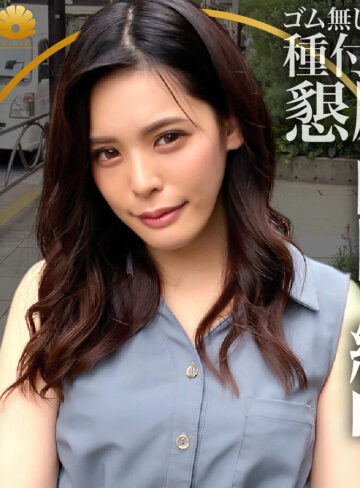 【完全版】人妻すみれ様(dht312)の動画【BiBiD】