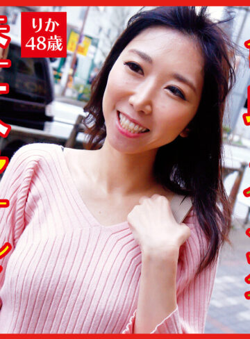 【完全版】人妻りか(dht326)の動画【おしゃぶりクッキング】