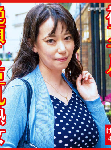【完全版】人妻けいこ(dht327)の動画【おしゃぶりクッキング】