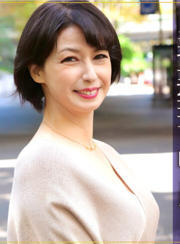 【完全版】人妻いろは(dht329)の動画【JYUKU RICH】