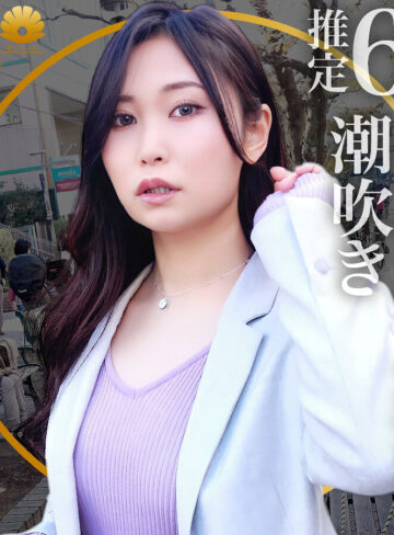 【完全版】人妻ゆうき様(dht398)の動画【BiBiD】