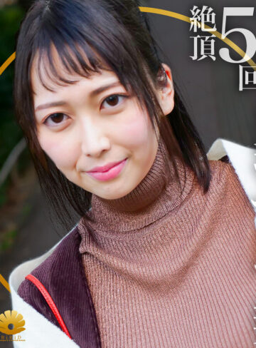 【完全版】人妻かほ(dht399)の動画【BiBiD】