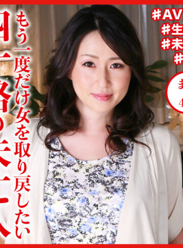 【完全版】人妻まいさん(dht470)の動画【おしゃぶりクッキング】