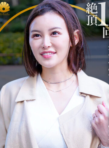 【完全版】人妻あおい(dht475)の動画【BiBiD】