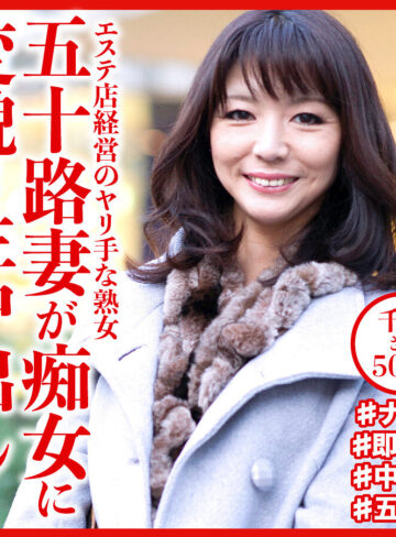 【完全版】人妻千裕さん(dht535)の動画【おしゃぶりクッキング】