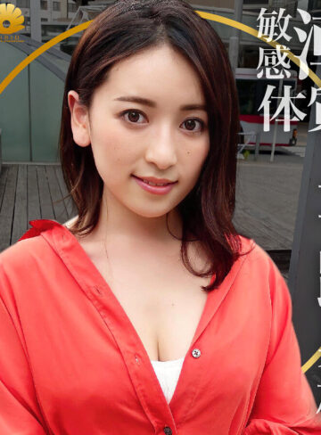 【完全版】人妻ゆり様(dht556)の動画【BiBiD】