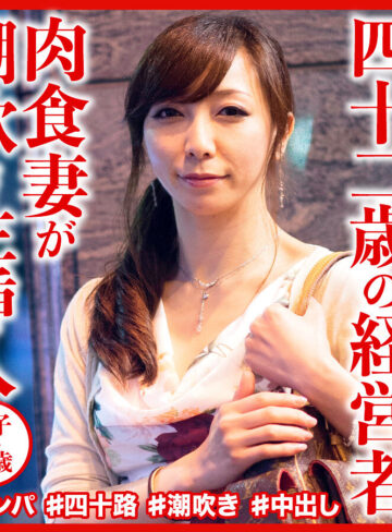 【完全版】人妻慶子さん(dht573)の動画【おしゃぶりクッキング】