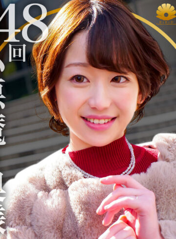 【完全版】人妻ゆうな(dht586)の動画【BiBiD】