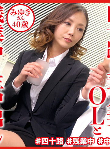 【完全版】人妻みゆきさん(dht683)の動画【おしゃぶりクッキング】