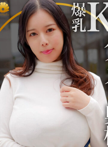 【完全版】人妻しおりさん(dht698)の動画【BiBiD】
