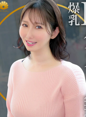 【完全版】人妻みなみさん(dht799)の動画【BiBiD】