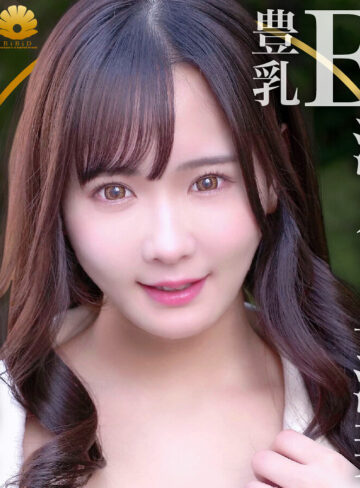 【完全版】人妻なるみさん(dht807)の動画【BiBiD】