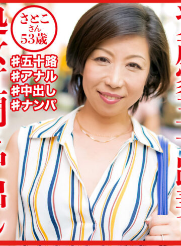 【完全版】人妻さとこさん(dht864)の動画【おしゃぶりクッキング】