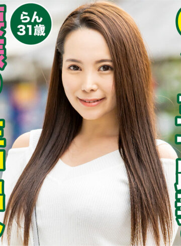 【完全版】人妻らんさん(eqt469)の動画【エチケット】
