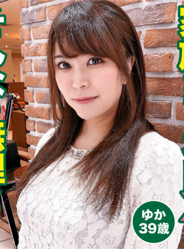 【完全版】人妻ゆかさん(eqt470)の動画【エチケット】