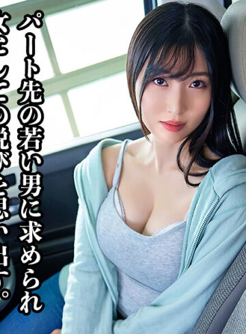 【完全版】人妻軽ワゴン妻Aさん(hasb009)の動画【HIASOBI】