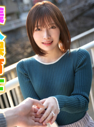 【完全版】人妻もとか(hmdnc956)の動画【ハメドリネットワークSecondEdition】