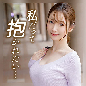 【完全版】人妻葉月亜沙美(mywife721)の動画【舞ワイフ】