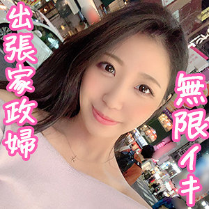 【完全版】人妻まりさん(oksm047)の動画【ぎがdeれいん】