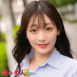 【完全版】人妻ゆいかさん(oreh046)の動画【俺の素人-Z-】