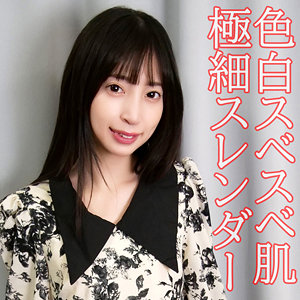 【完全版】人妻愛理(orev105)の動画【俺の素人-Z-】