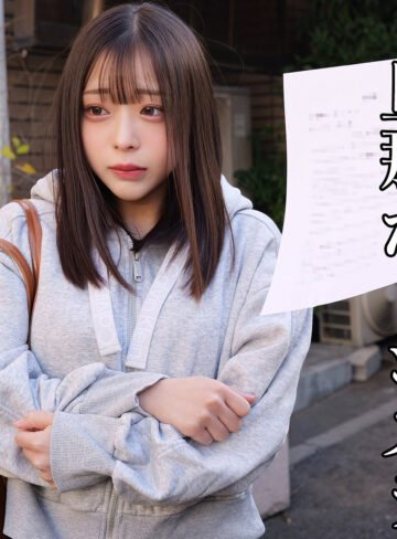 【完全版】人妻Xさん(smjj125)の動画【素人ムクムク-弱点-】