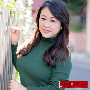 【hint0648】G乳の熟女人妻あすかの動画【熟蜜のヒミツ】