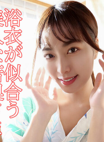 【完全版】人妻ひより(orev088)の動画【俺の素人-Z-】