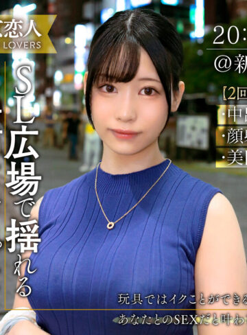 【tkk056】綾瀬みずき｜巨乳主婦のオナニー動画